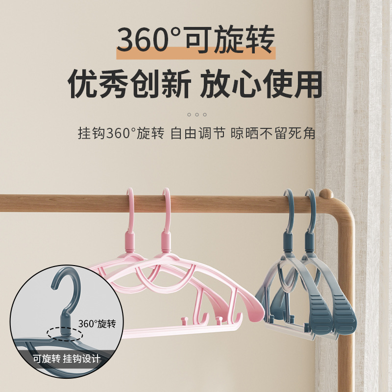 Supply Gao Wenhai Women's Clothing Wide Shoulders without Marks Hanger