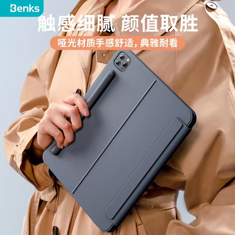 benks邦克仕ipad适用蓝牙触控键盘皮套pro-阿里巴巴