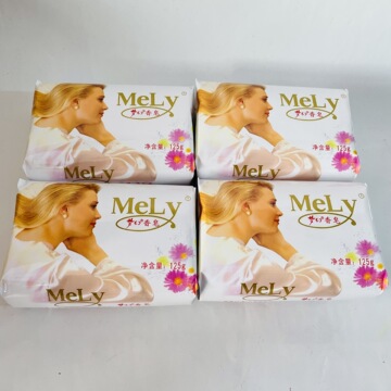 批发梦幻香皂125g 一件72快保湿温和不刺激内含植物精华-阿里巴巴