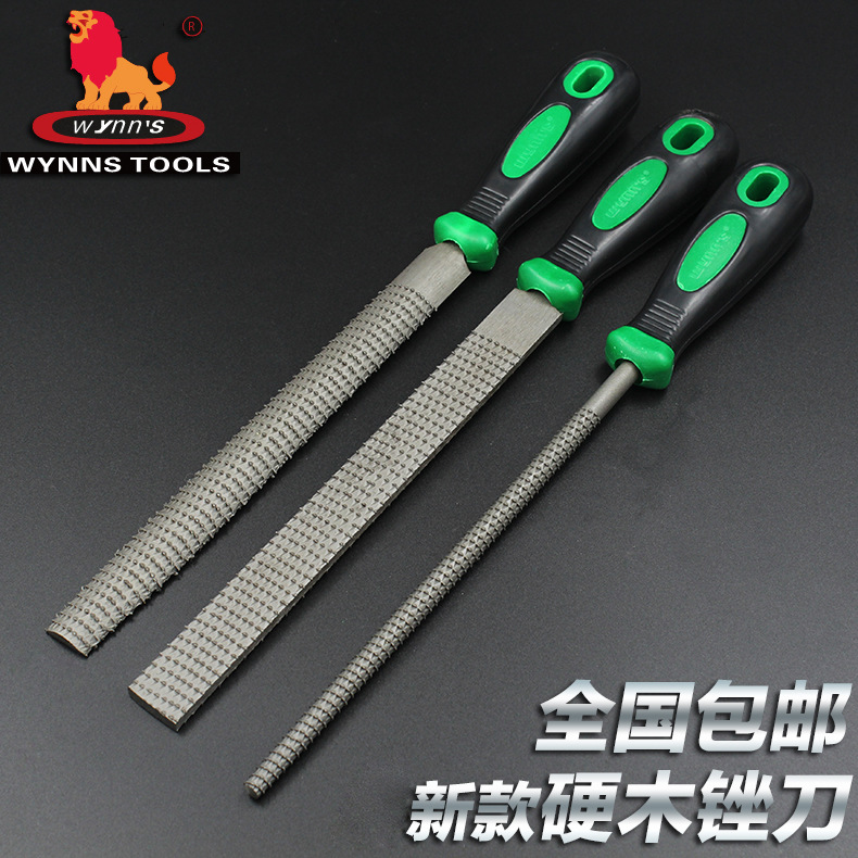 红木锉刀 木工锉刀 硬木锉 木锉 木雕 细齿 毛锉 尖木锉木工工具