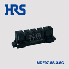 MDF97-5S-3.5C矩形连接器5PIN胶壳 HRS广濑 江浙沪现货