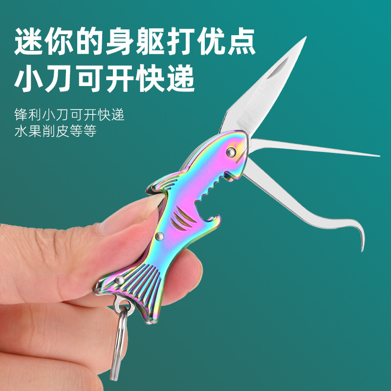 304 Stainless Steel Toothpick Knife Portable Carry-on Creative Toothpicks Metal Toothpick Bottle Opening Function