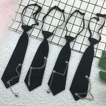 爱心链条黑色领带jk女款原创设计日系学生学院风免打短款饰品男潮