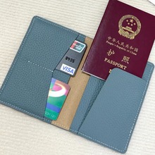 简约个性头层牛皮护照包多卡位真皮证件包跨境旅行多功能护照皮套