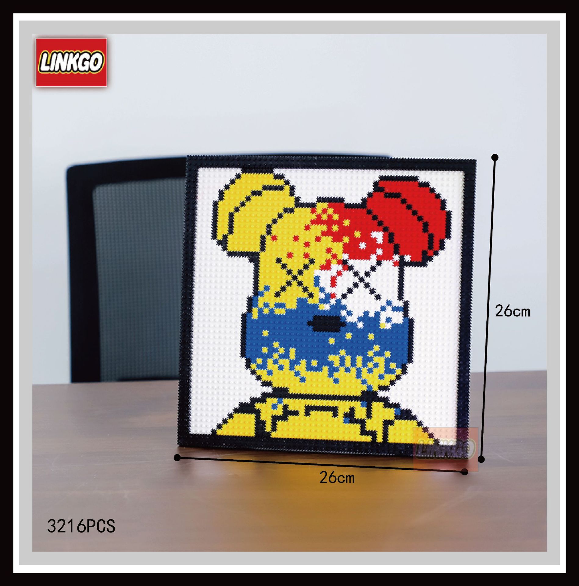 兼容乐高马赛克像素画kaws卡通爱心平面拼图积木玩具diy摆件跨境