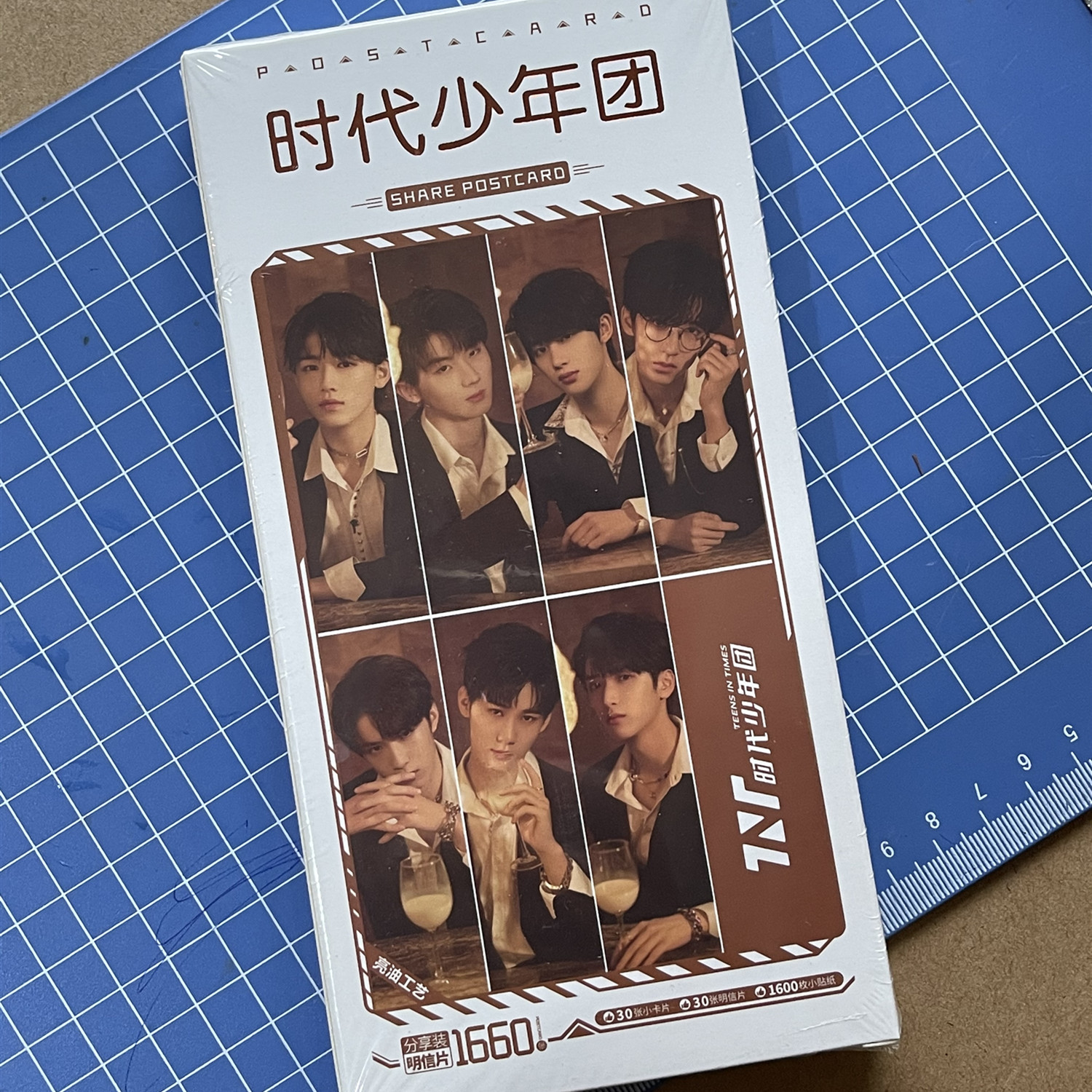 新款 时代少年团明信片海报 明星周边卡片贴纸卡贴批发-阿里巴巴