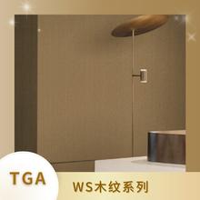 TGA装饰贴膜 木纹自粘贴纸 深浅波音软片室内家具橱柜翻新改造WS