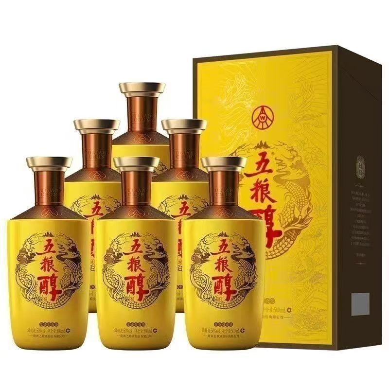 五粮醇金装50度浓香型白酒500ml*6瓶整箱装纯粮酒宴请送礼-阿里巴巴