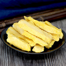 果干冻干芒果干脆片油零食水果干卡热量脱水果蔬干