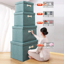 日系棉麻收纳箱可折叠衣柜储物箱抽屉式带盖整理箱衣服玩具收纳盒