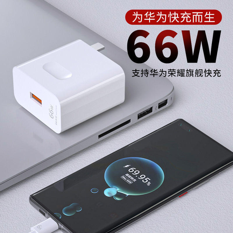 需购2022冬新款快充15w手机无线充电器适用于华为苹果12小米无线充