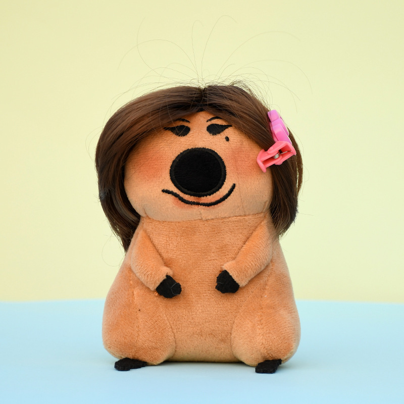 抖音网红款韩国柿子椒熊可爱创意假发小熊公仔毛绒玩具送闺蜜礼物