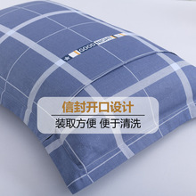 3OBR纯棉枕套一对装单人枕头套全棉家用外套48cmx74cm枕芯套男40x