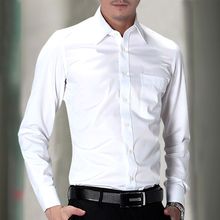 长袖衬衫男士春秋季青年修身韩版白衬衣男商务职业工装正装薄款