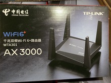 Tplink wta301电信版路由器 wifi6 3000M 全千兆双频