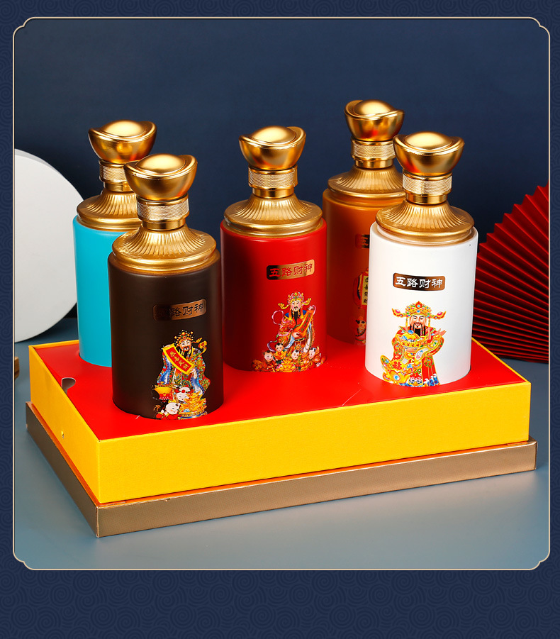 白酒批发五路财神杜康白酒整箱送礼老酒浓香型52度500ml*5瓶