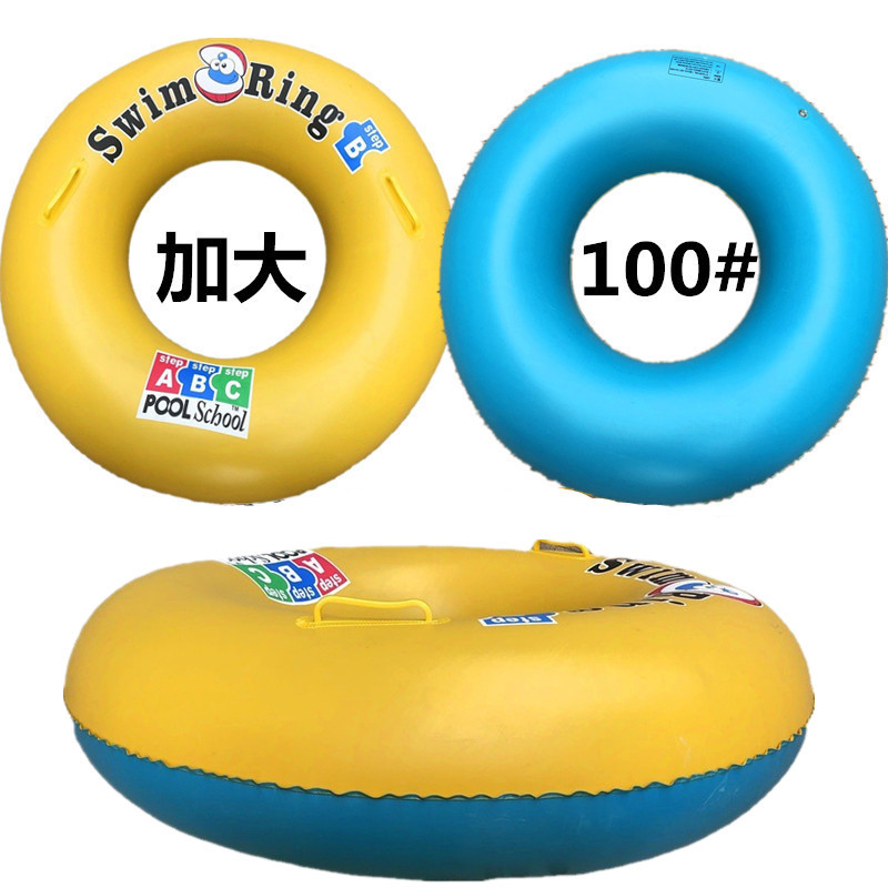 Factory Hot Sale Inflatable ABC Swimming Ring Thickened Adult Water Water Wing Letter Shell Swimming Ring plus-Sized Swim Ring