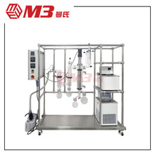 M3曼氏 植物精油提取提纯 玻璃短程 分子蒸馏设备装置 薄膜蒸馏器