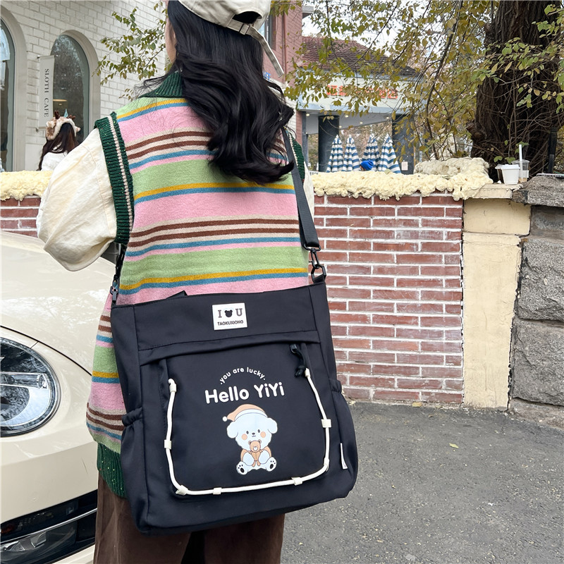 Bag Female Tutorial Bag Primary School Girl Large Capacity Learning Bag Shoulder Tutorial Bag Portable Class Messenger Bag