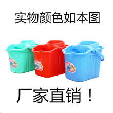 双胜直供拖把桶塑料地拖桶加大手压拖布桶耐用脱水篮家用实用