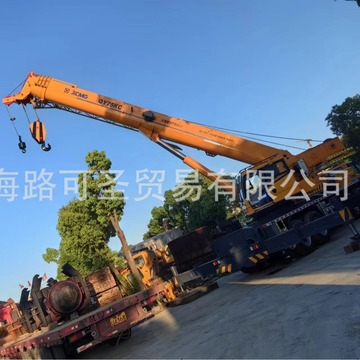 特价qy75kc徐工75吨汽车吊 多款可选择qy25k5 qy50kc qy70kc-阿里巴巴