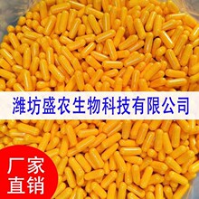 翠坊硝化细菌胶囊龙鱼缸净水剂水质稳定剂浓缩干粉菌 硝化菌胶囊