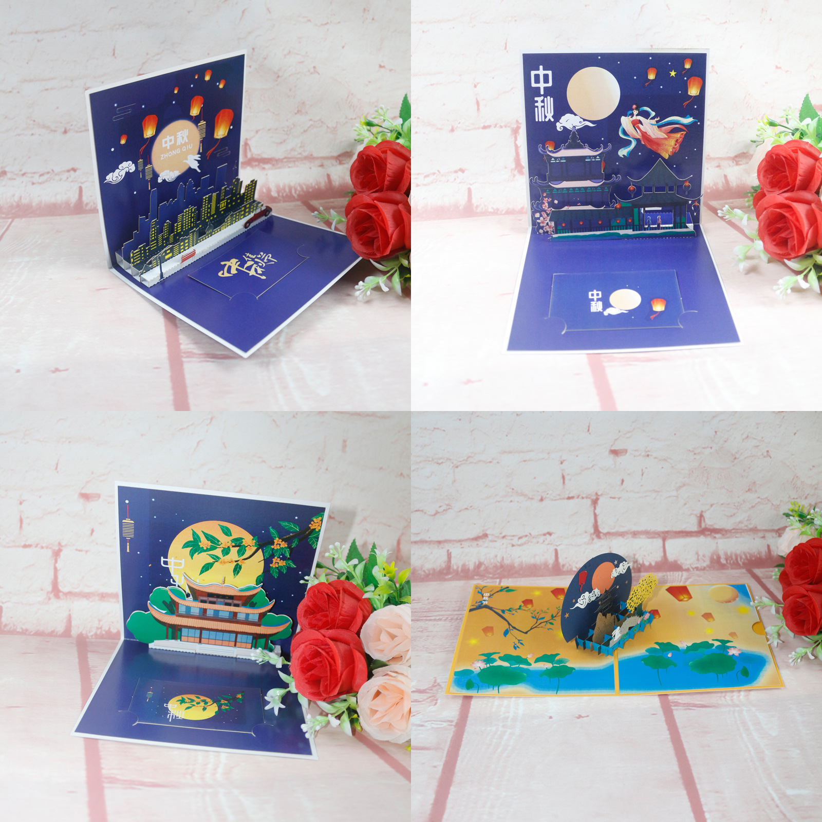 多款中秋节创意节日3d立体贺卡纸雕卡片桂花亭子城市夜景模型设计