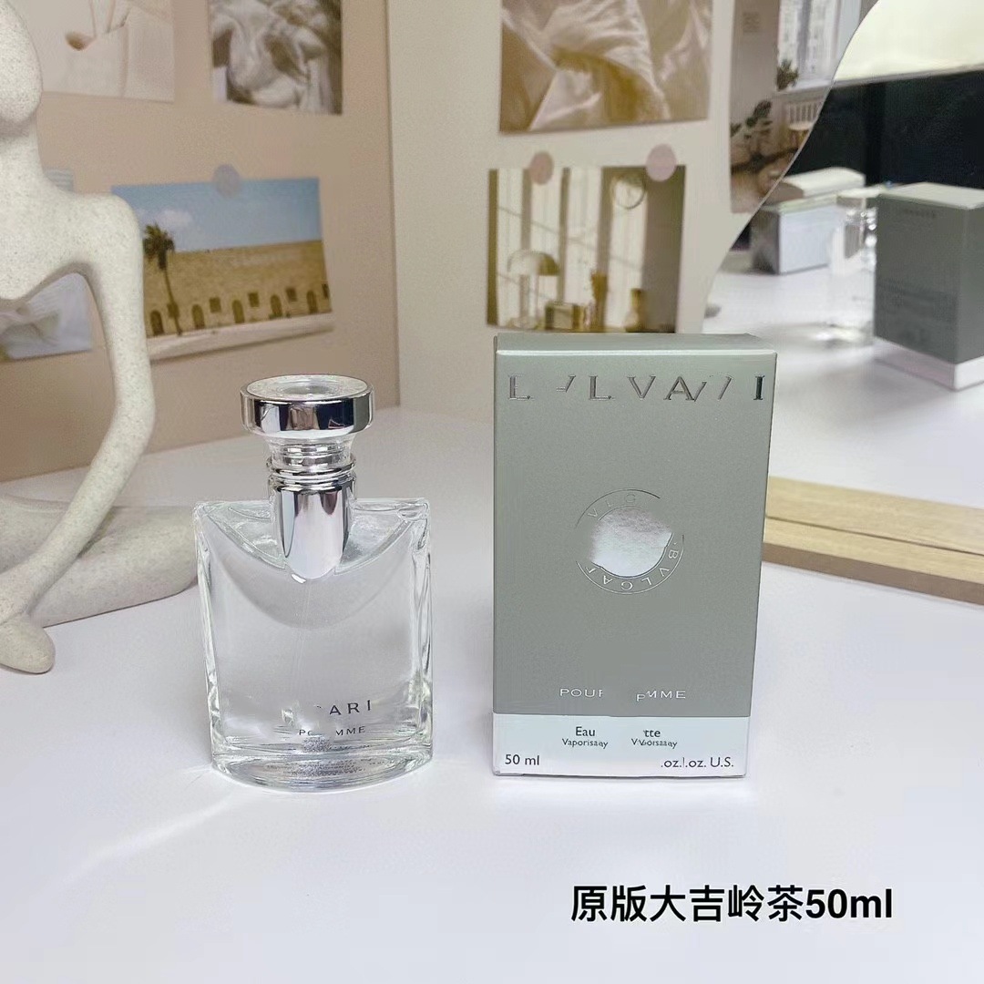 原版大吉岭茶男士香水50ml-阿里巴巴