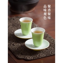 景德镇全手工颜色釉功夫茶杯主人杯单个 陶瓷茶具品茗杯茶碗家用