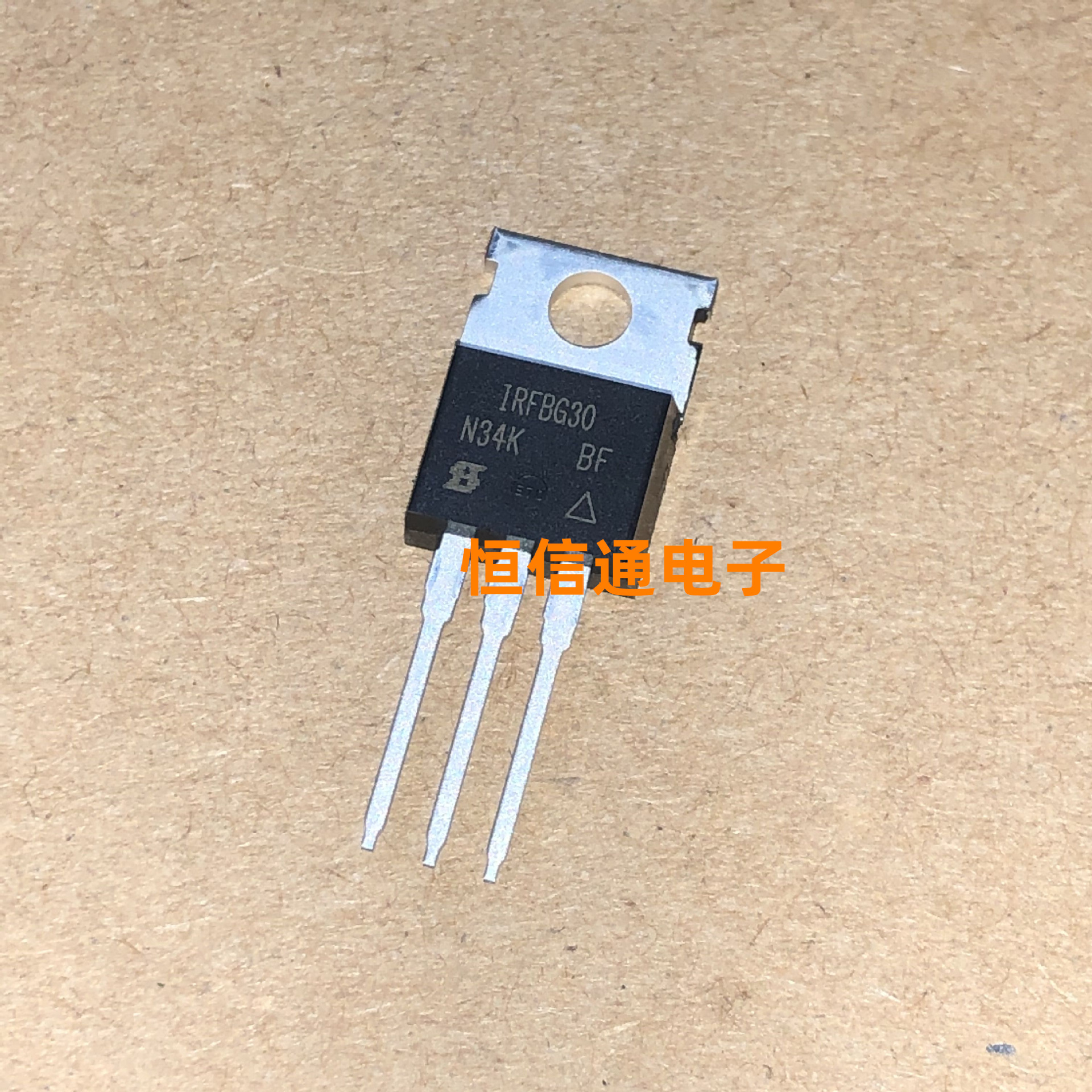 1a/1000v to-220 n沟道 场效应管 实图拍摄-阿里巴巴