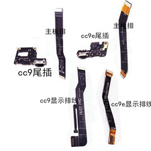 小米5splus主板 原拆机主板4g 64g_阿里巴巴找货神器