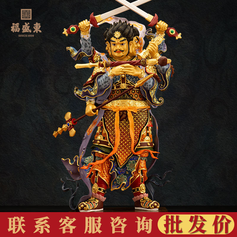 铜鎏金天蓬元帅像家用天神北极四圣都统大元帅天蓬真君神像佛像