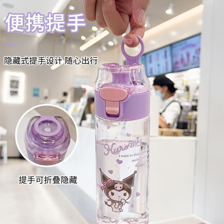 New Sanrio Series round Button Spring Fastener Suction Nozzle Plastic Cup Clow M Portable Water Cup KAKA Cup Kettle