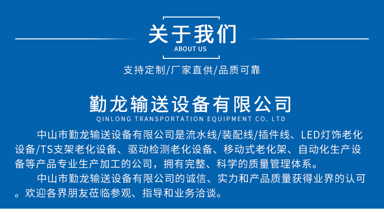 11630282340_1178573468