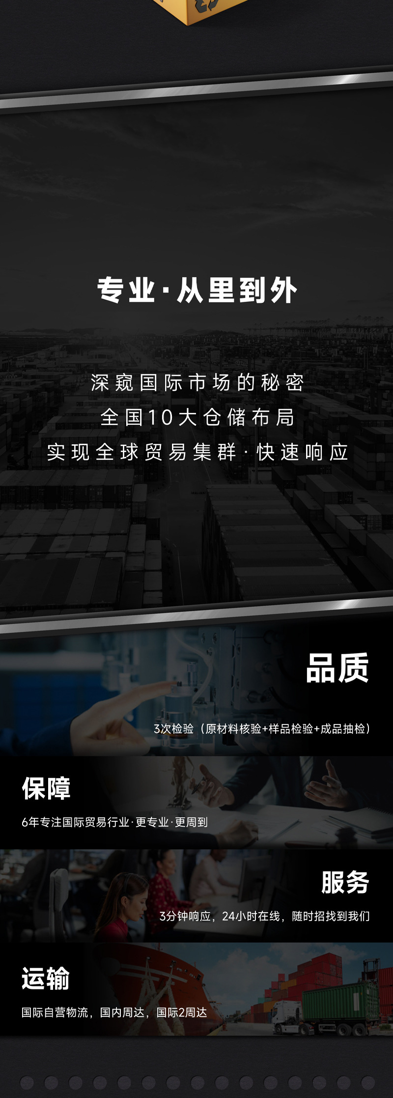 rayhong 镀膜剂三合一 车漆镀膜增亮翻新防尘去污清洁养护镀晶剂