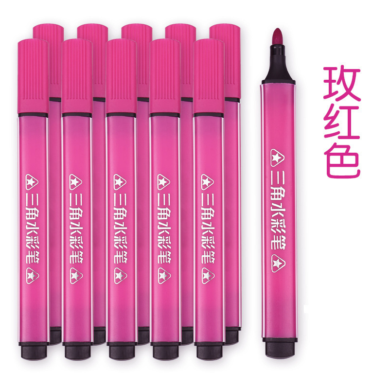 Monochrome Watercolor Pen Red and Black Single Yellow Blue Green Solid Color Pink Children Paintbrush Primary School Students Color Supplement