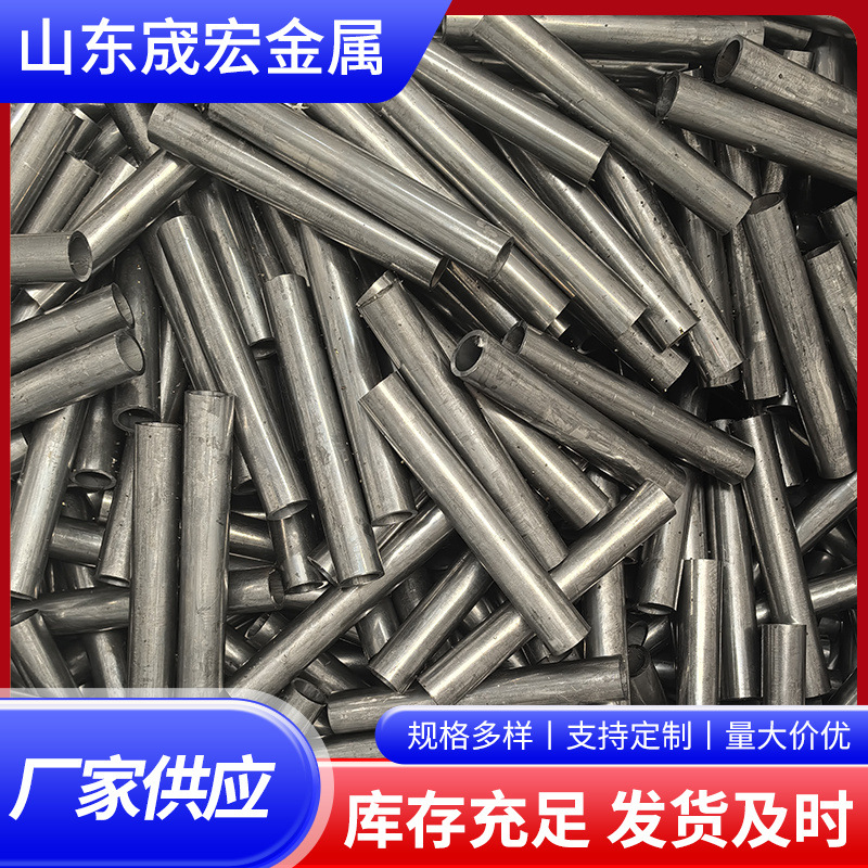 20#45号无缝钢管42CrMo大口径厚壁钢管A3圆管空心铁管碳钢管零售
