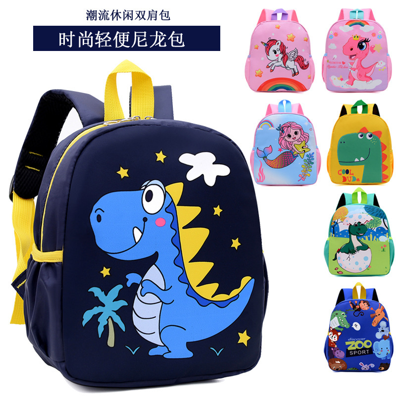 Foreign Trade Kindergarten Backpack Cartoon Animal 1-6 Years Old Cross-Border Boy Dinosaur Backpack