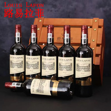 长城 法国 干红 干红葡萄酒 红酒 进口 酒 拉菲 葡萄酒 网 张裕 220