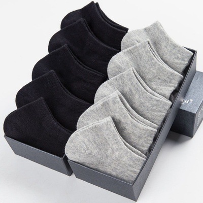 C Black White Gray Ankle Socks Low-Cut Polyester Cotton Summer Thin Mixed Color Tide Deodorant Short Students Ankle Socks Men's Socks Children