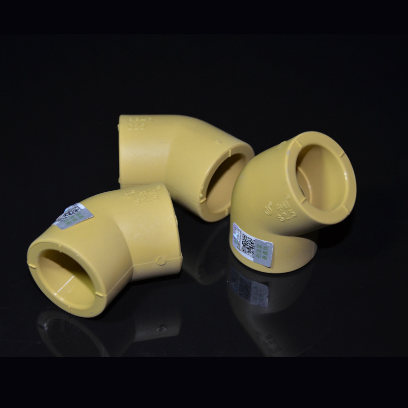 ppr直弯 ppr管配件 黄色ppr配件 ppr45度弯头浙江中财一级代理
