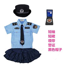 六一儿童节演出警服警装男童角色扮演小交警幼儿园表演服