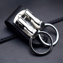 博友B918双环汽车钥匙扣 男士腰挂穿皮带钥匙挂件