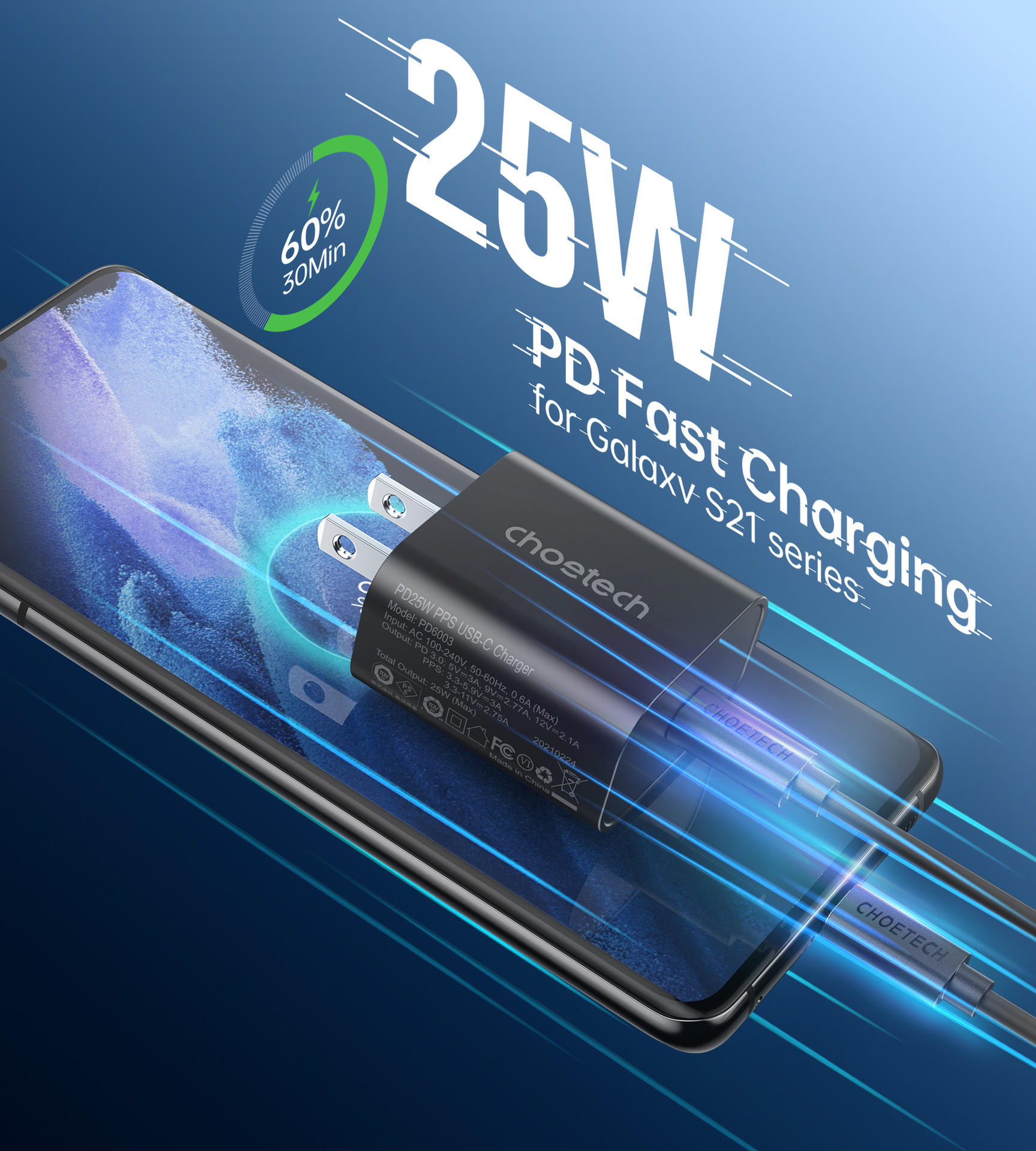 三星s21充电器-新款价格,厂家,货源-阿里巴巴