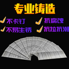 直钉钉排钉气排钉胶钉F1505F30T38T50木工钉批发速卖通一件批发