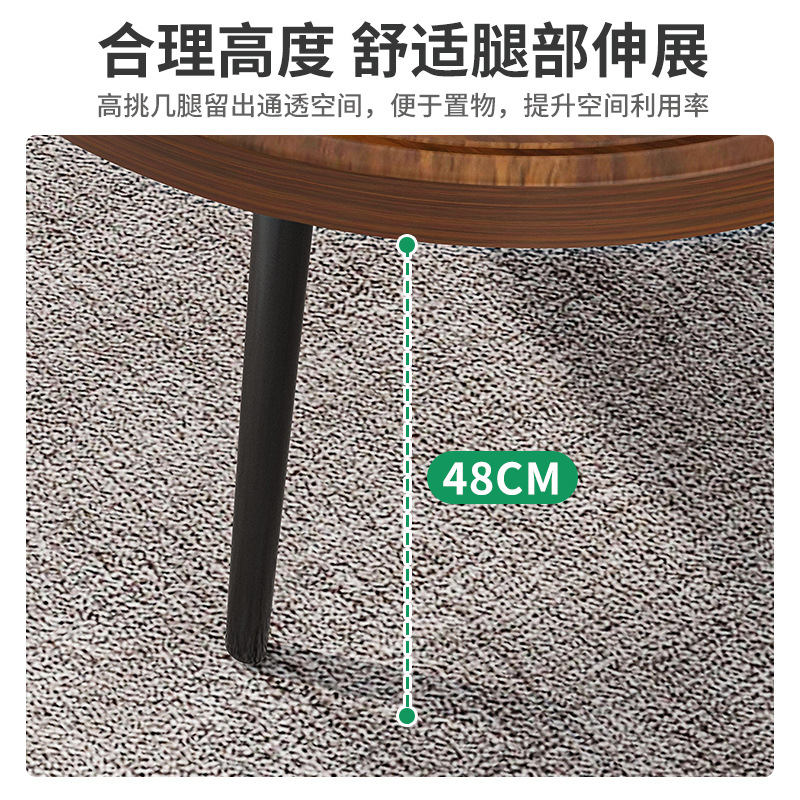 Coffee Table Living Room Home Small Apartment Simple Modern Simple Balcony Small Table Creative Tea Table Bench Minimalist Small Coffee Table