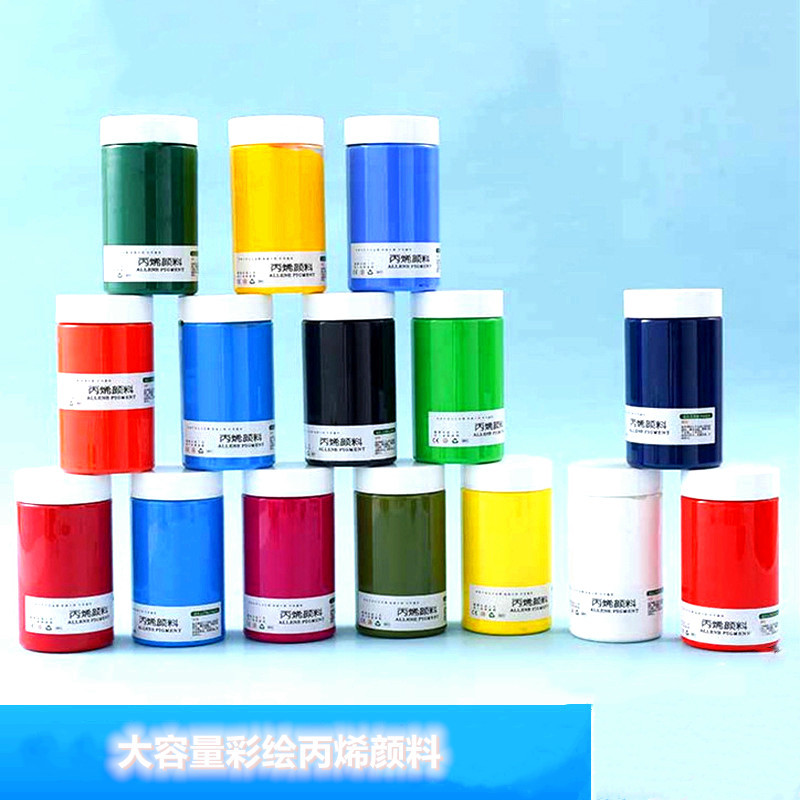 300ml丙烯颜料手绘墙绘颜料diy纺织创意颜料彩绘丙烯颜料