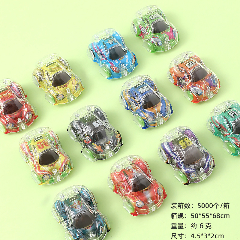 Color Printing Car Pull Back Car Inertia Mini Gift Girl Toy Car Boy Toy Kindergarten Prizes