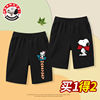 girl Cotton Shorts 12 To 15 CUHK girl motion Five point pants lovely summer Exorcism children Boy pants
