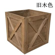 木箱子复古正方形实木头旧道具储物家用定制整理大号原木质收纳箱